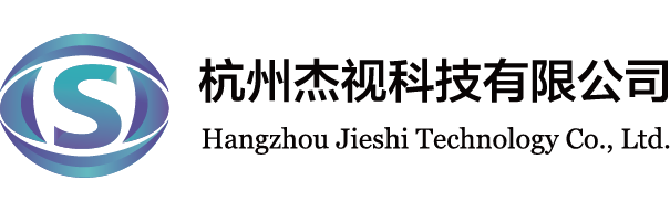 杭州杰视科技有限公司logo,专业提供人脸识别产品、人脸识别解决方案
